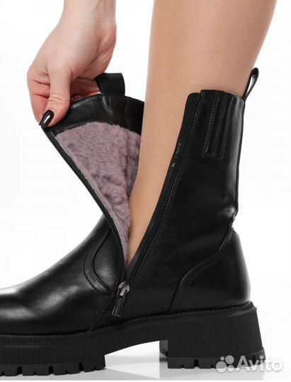 Челси 43 размера