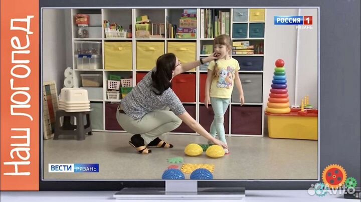 Наш логопед. Логопед-дефектолог, нейропсихолог