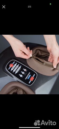 Массажер для ног yamaguchi yume