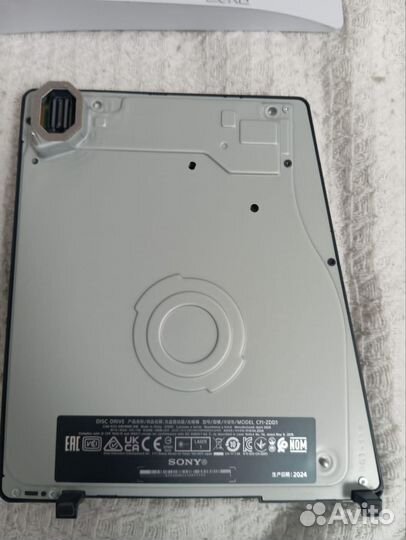 Дисковод пс5