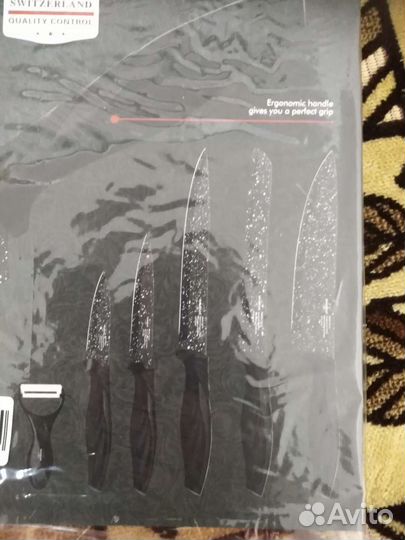 Набор кухонных ножей