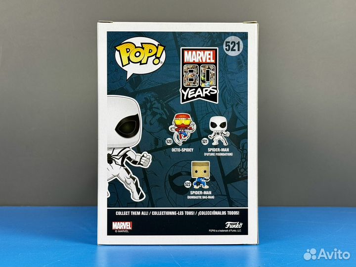 Funko Pop Marvel 521 Spider-Man Future Foundation