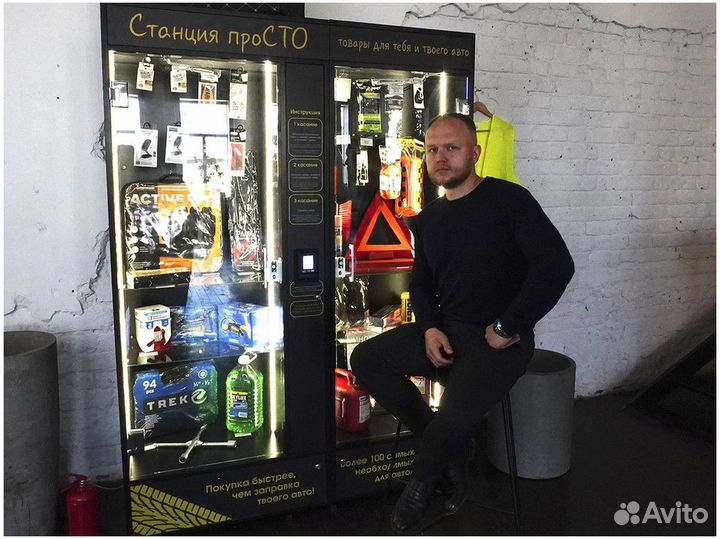 Готовый бизнес с отсрочкой платежа