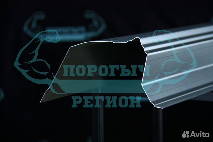 Ремонтный порог BMW E46