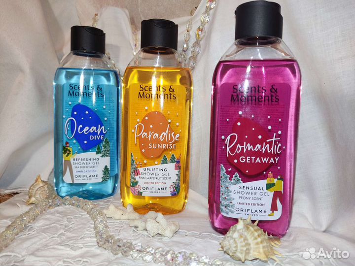 Продукция от oriflame для девушек