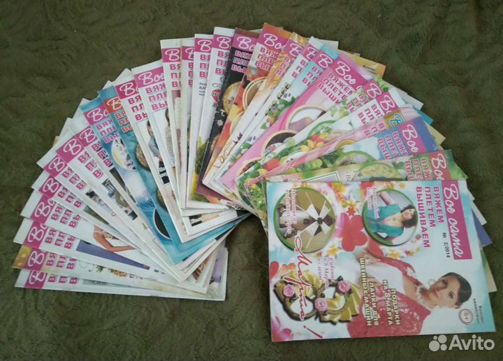 Журналы по вязанию и рукоделию