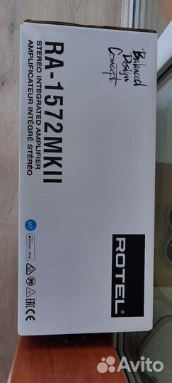 Интегральный усилитель rotel