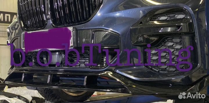 Обвес Storm для BMW X5 G05