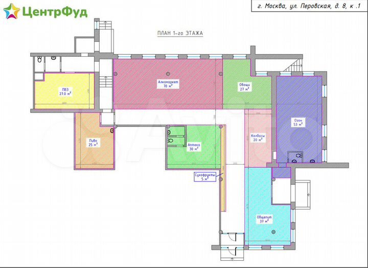 Площадь, 25 м² под магазин разливного пива