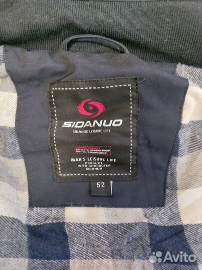 Куртка демисезонная мужская 52 размер