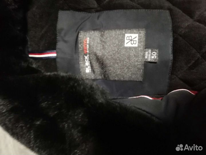 Мужская зимняя куртка бу