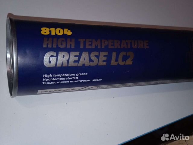 Mannol 8104 high temperature grease LC2