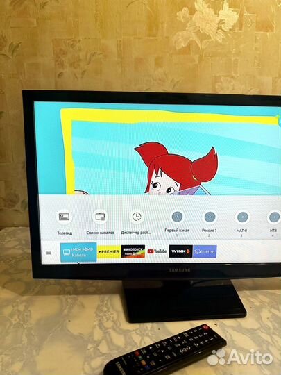 Samsung ue24n4500au SMART TV+Wi-Fi