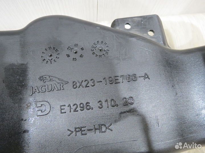 Воздуховод Jaguar XF