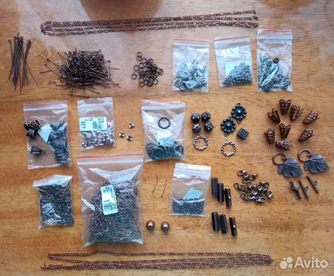 Фурнитура для изготовления бижутерии