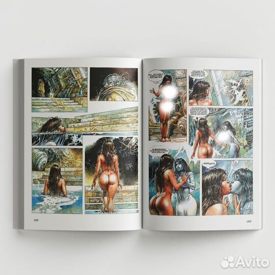 Комиксы Друуна