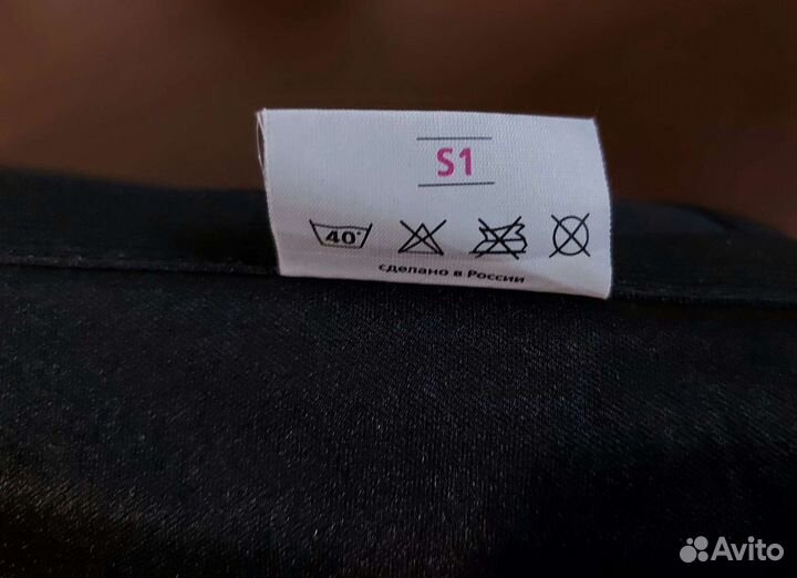 Корректор осанки детский Orto