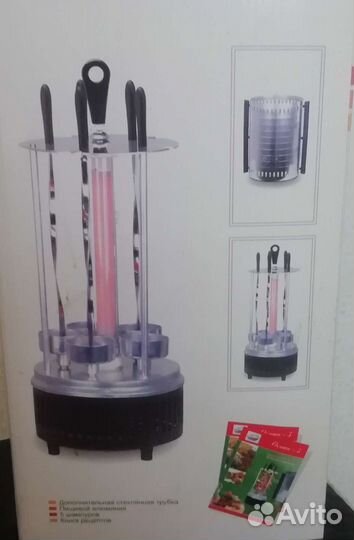 Охота-3 электрошашлычница новая