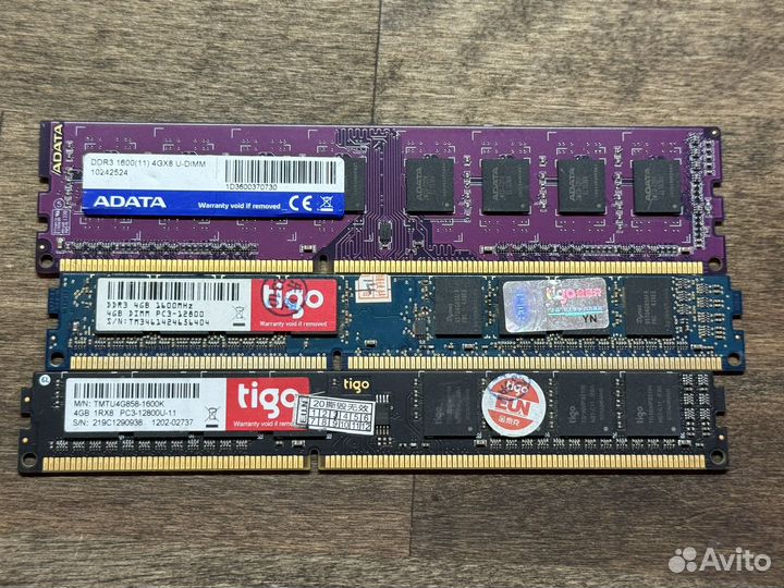 Оперативная память DDR3 4gb 1600 mhz