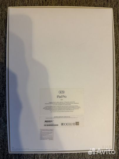 Apple iPad pro 12.9 32gb