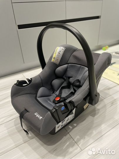 Автолюлька от 0 siger