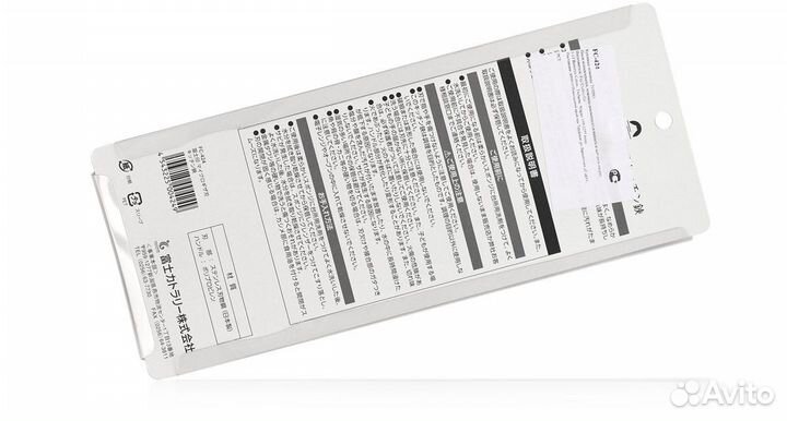 Кухонные ножницы tojiro FC-424