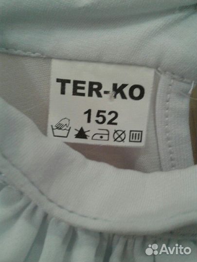 Блузка нарядная для школы женская