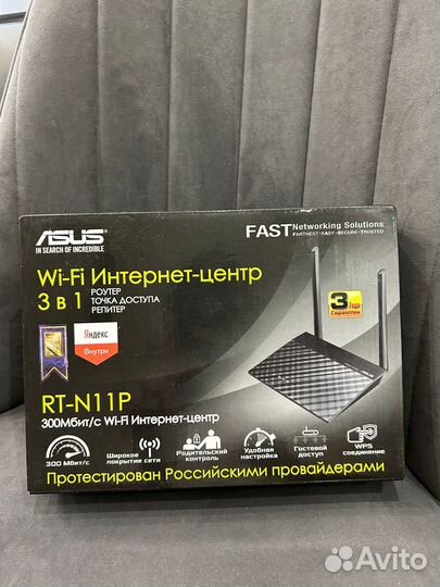 Wifi роутер asus RT-N11P