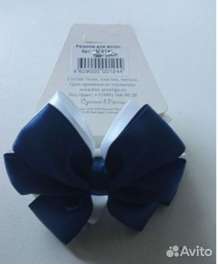 Бантики для волос новые пакетом