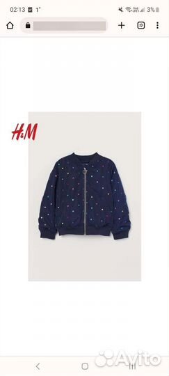 Куртка/ бомпер H&M р.116-122
