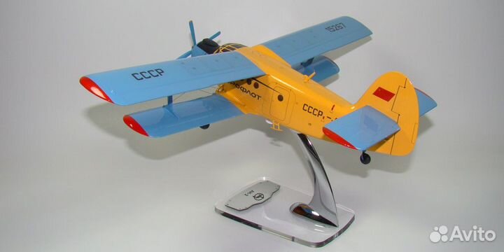 Модель самолета Антонов Ан-2 Аэрофлот СССР 