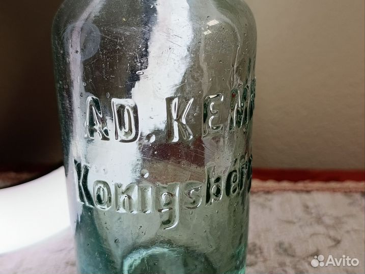 Бутылка Ad.Kempka Königsberg