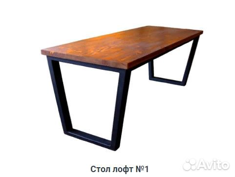 Лавочки - скамейки