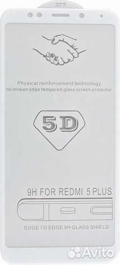 Защитное стекло 5D с полной проклейкой на Xiaomi R