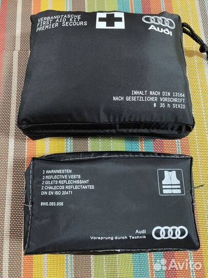 Набор для Audi аптечка и жилет