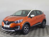 Renault Kaptur 1.6 CVT, 2017, 78 000 км, с пробегом, цена 1 427 000 руб.