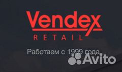 Водитель-оператор торговых аппаратов