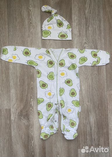 Детская одежда