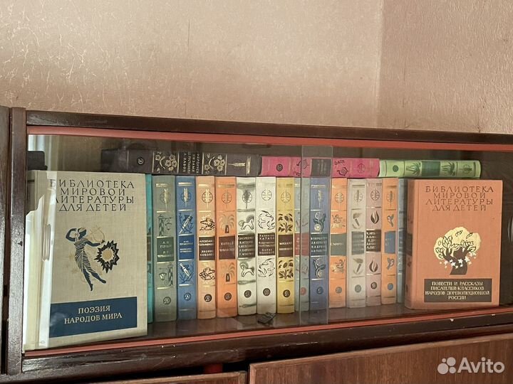 Библиотека мировой литературы для детей