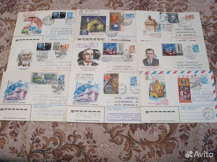 Космос -1, спец. штемпеля 1969-84 почта Байконур