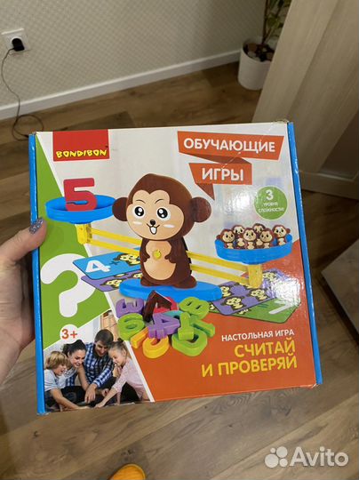 Настольные игры Bondibon обезьянки