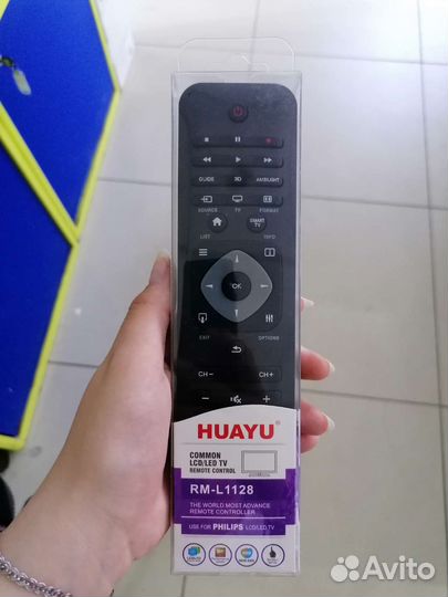 Пульт для телевизора Philips RM-L1128
