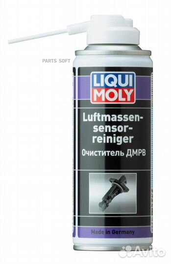Liqui moly 8044 LM luftmassensensor-reiniger Очист