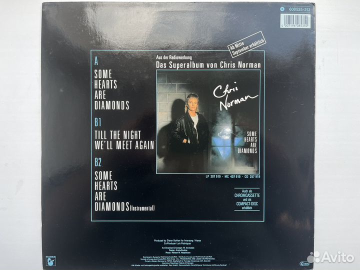 Chris Norman –Some Hearts Are Diamonds 12‘‘/NM1986