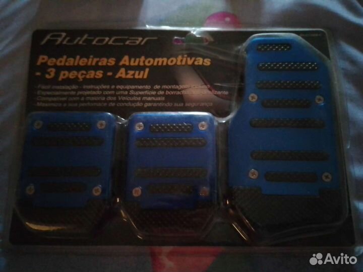 Накладки на педали