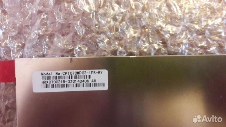 Новый 7-дюймовый ЖК-дисплей CPT070WP03-IPS-BY