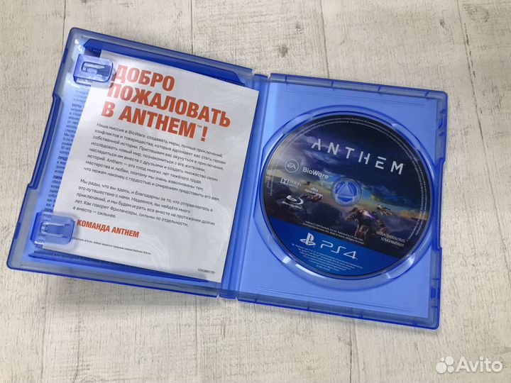 Игра для приставки PS4 Anthem