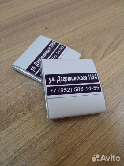 Брендирование шоколада