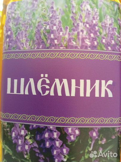 Сухие Настойки