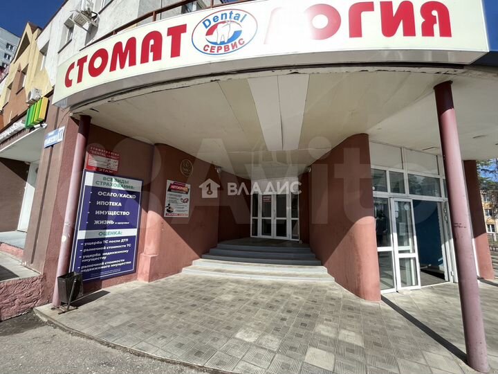 Аренда помещения